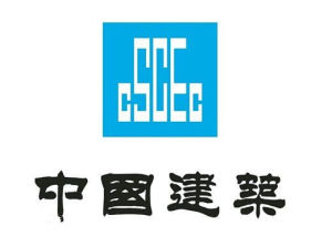 China Construction Third Engineering Bureau Co.,Ltd