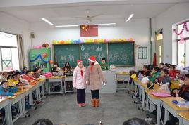 徐師一附小 徐師一附小