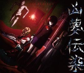 凶夢伝染 凶夢伝染