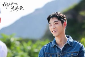 《我站在橋上看風景》劇照