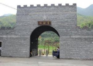 激情歲月體驗營 激情歲月體驗營