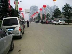 上東一號二期 上東一號二期