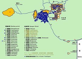 三山五園 三山五園