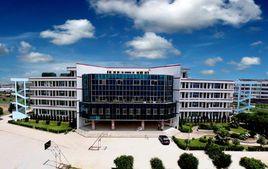 馬嶼鎮一中 馬嶼鎮一中