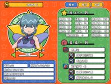 KERORO軍曹：藍星侵略大作戰