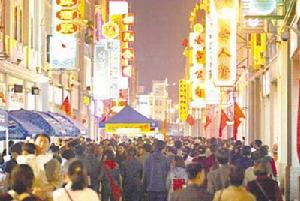 獨具風情的白鶴洞酒吧街