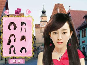 牽牛的夏天遊戲 牽牛的夏天遊戲