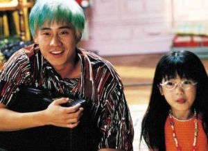 《我要復仇》劇照