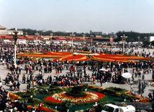 1986年國慶節天安門廣場花壇