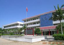 浮山鎮中心國小