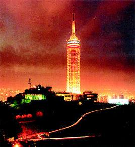 遼寧大連觀光塔 遼寧大連觀光塔