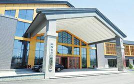 山西農谷 山西農谷