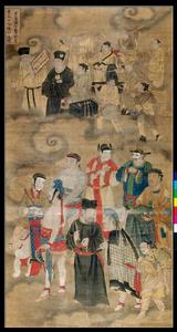 明寶寧寺水陸畫 明寶寧寺水陸畫