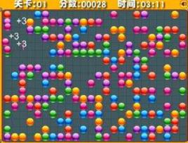 打豆豆小遊戲 打豆豆小遊戲