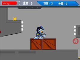 鎧甲合金彈頭4 鎧甲合金彈頭4