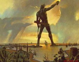 太陽神巨像之謎