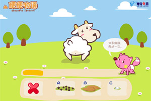 星星狐之便便物語遊戲畫面