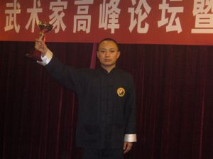 華夏武狀元爭霸賽 華夏武狀元爭霸賽