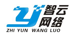 清遠智雲網路科技有限公司 清遠智雲網路科技有限公司