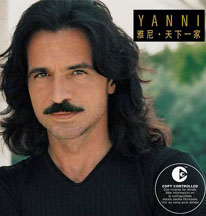 和蘭花一起 和蘭花一起