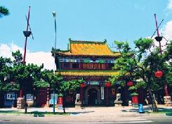 青島市民俗博物館