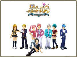 星塵傳說 星塵傳說