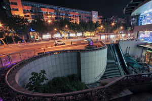 紫薇原點 紫薇原點