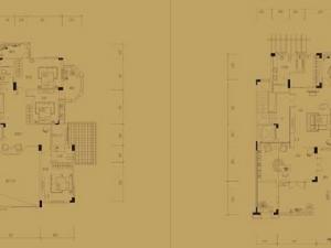 志高天御 志高天御