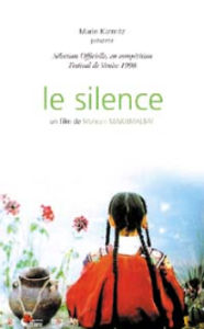 天籟無聲 天籟無聲