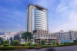 惠州三陽酒店 惠州三陽酒店