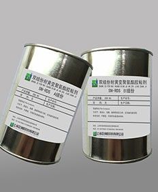 耐黃變聚氨酯路面膠粘劑