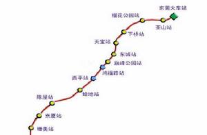 東莞軌道交通2號線 東莞軌道交通2號線