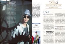 周末畫報、OGGI, 申江服務導報等專訪