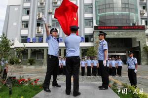 茂縣公安局 茂縣公安局