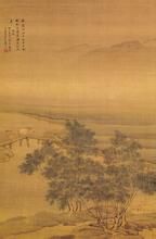 清蕭晨楊柳歸牧圖 清蕭晨楊柳歸牧圖