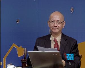 《求其但是生活空間》