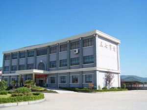 三七市村 三七市村