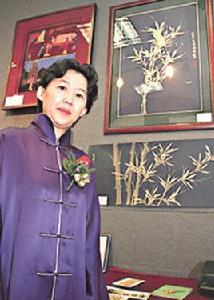 愛新覺羅·紫薇 愛新覺羅·紫薇