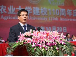 南京農業大學植物保護學院 南京農業大學植物保護學院