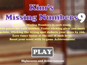 樣板房找數字 樣板房找數字