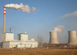 河北省電力建設第一工程公司 河北省電力建設第一工程公司