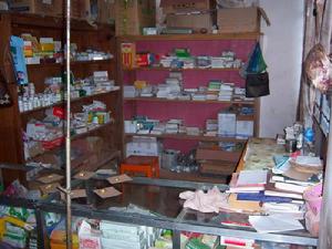 啦佐自然村-藥房