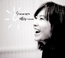 給我[單曲 ， 音樂作品]