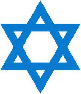 Star of David Star of David