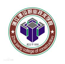 杭州蕭山高教園區