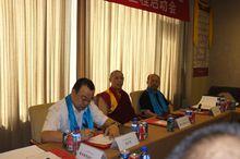 古象雄佛法大藏經漢譯工程在京啟動