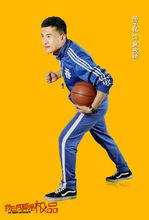 赫子銘 飾 扈極硬