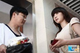 灰機灰機 灰機灰機