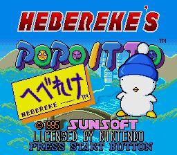 魔法氣泡疊疊樂