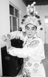 北方墜子 北方墜子